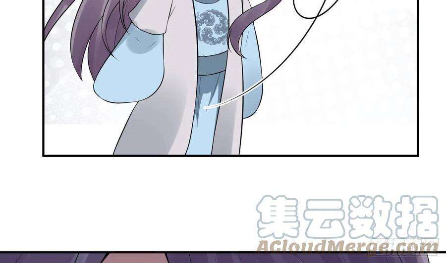 打死也不做师尊55话 太子吓死人了