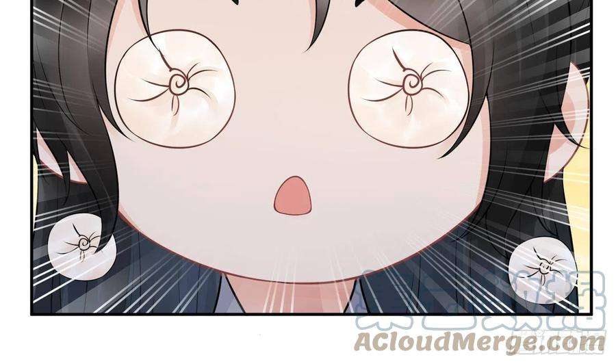 打死也不做师尊56话 这不比恐怖片吓人？