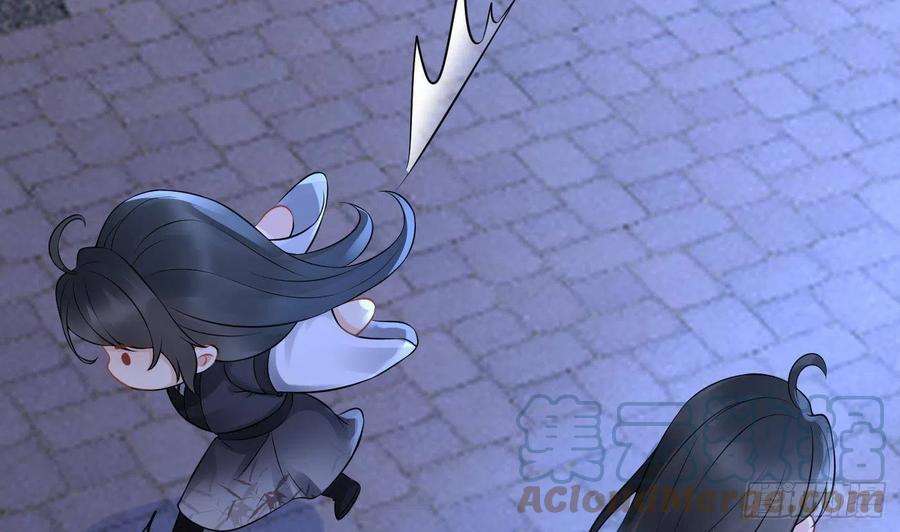 打死也不做师尊56话 这不比恐怖片吓人？