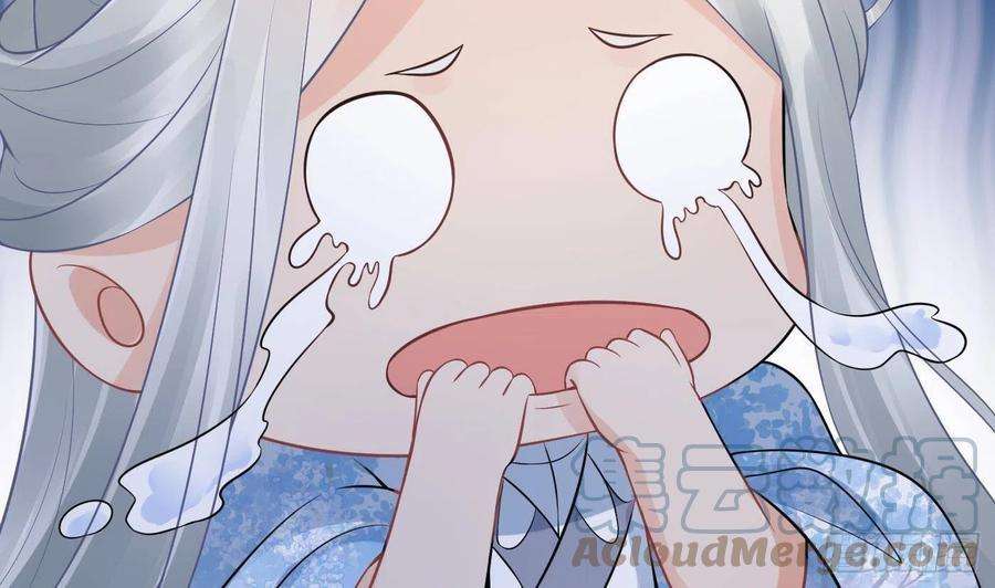 打死也不做师尊56话 这不比恐怖片吓人？