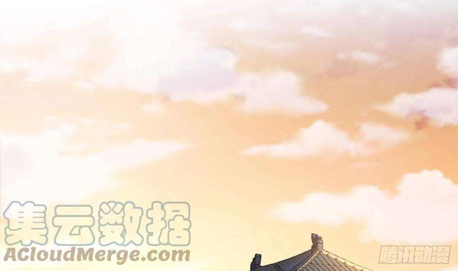 打死也不做师尊56话 这不比恐怖片吓人？