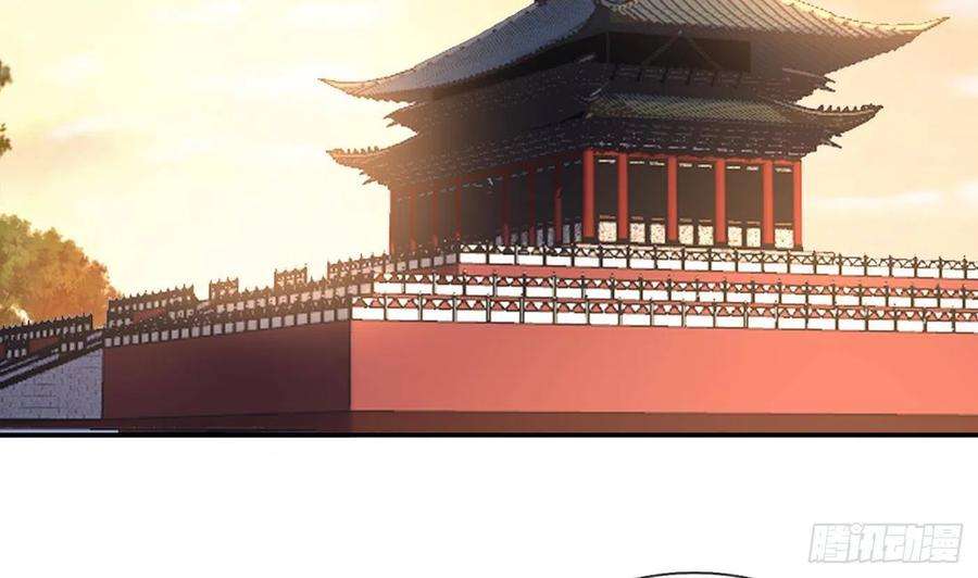 打死也不做师尊56话 这不比恐怖片吓人？