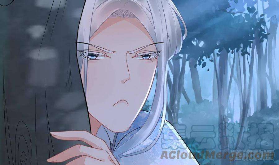 打死也不做师尊56话 这不比恐怖片吓人？