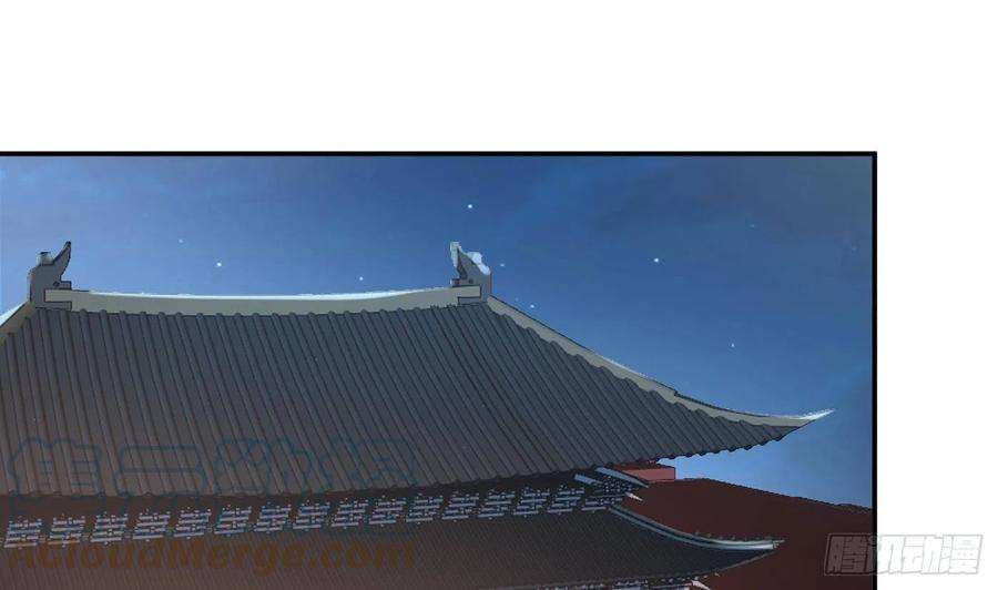 打死也不做师尊57话 看他如何