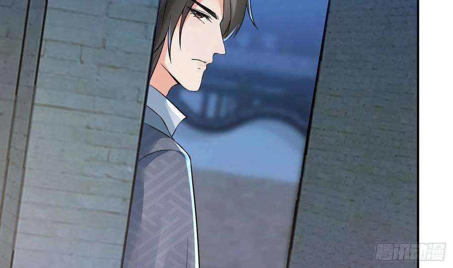 打死也不做师尊57话 看他如何
