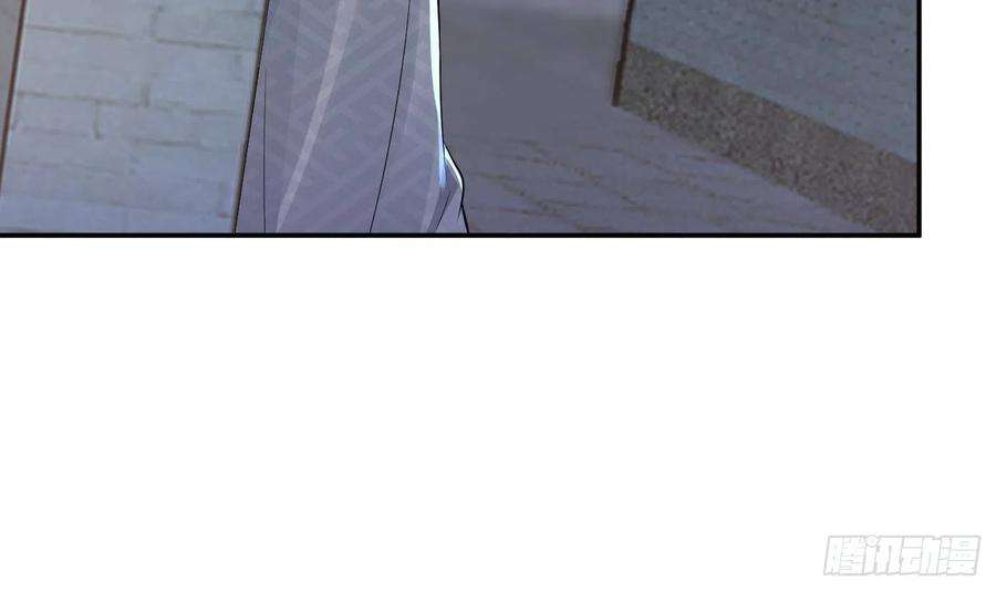 打死也不做师尊57话 看他如何