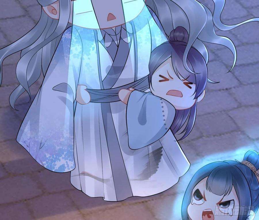 打死也不做师尊58话 为徒弟讨公道