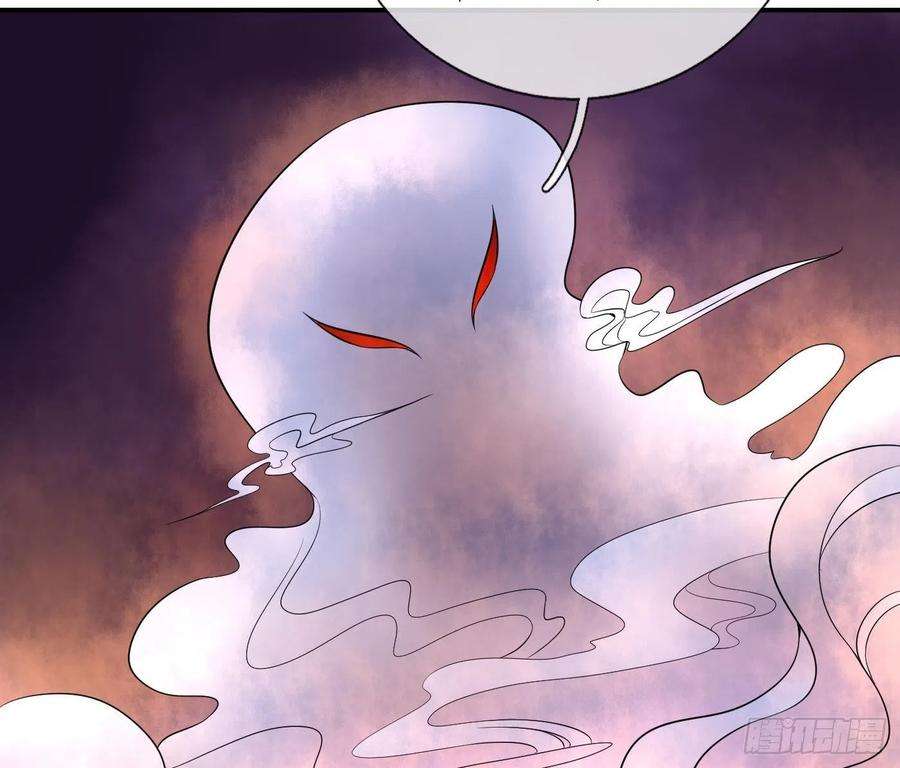 打死也不做师尊60话 给心上人的包子？