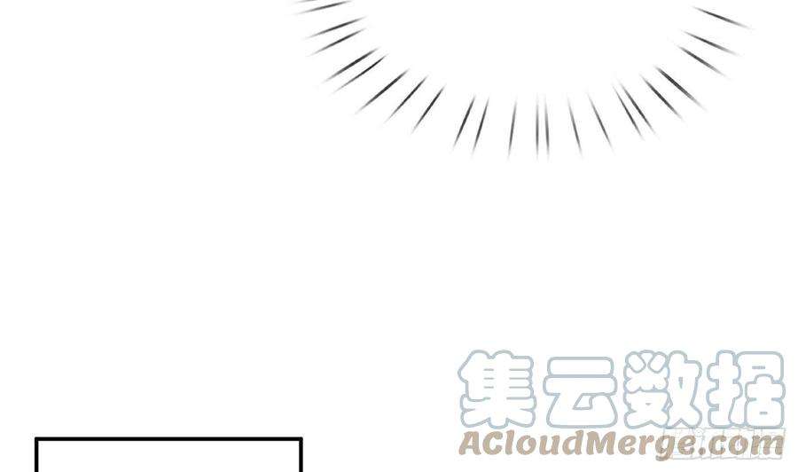 打死也不做师尊60话 给心上人的包子？