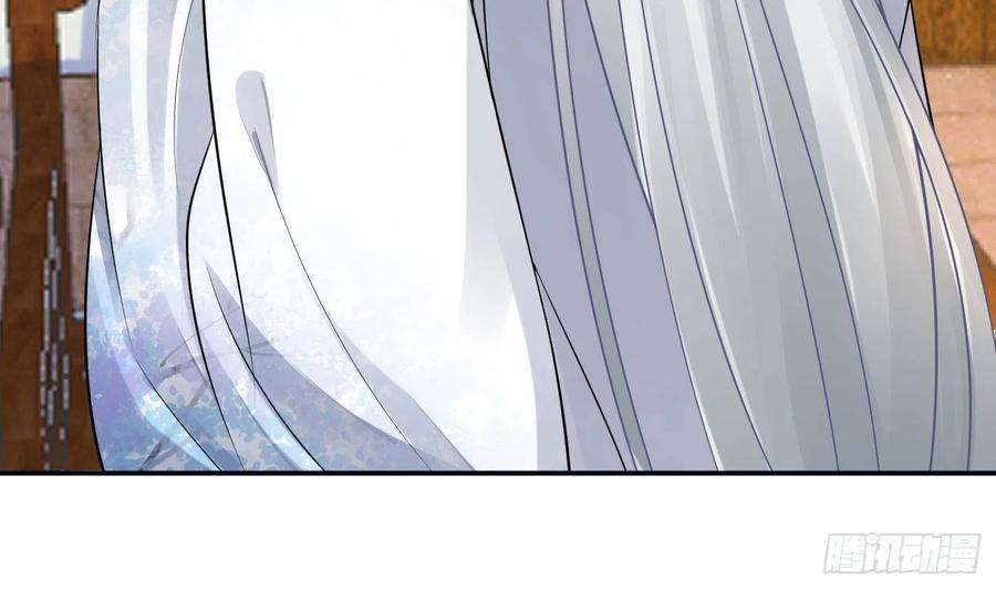 打死也不做师尊60话 给心上人的包子？