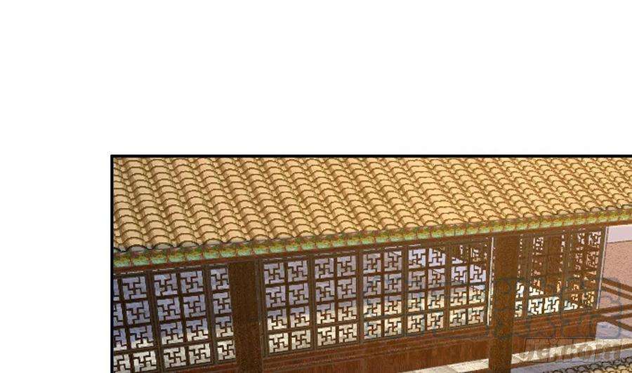 打死也不做师尊60话 给心上人的包子？