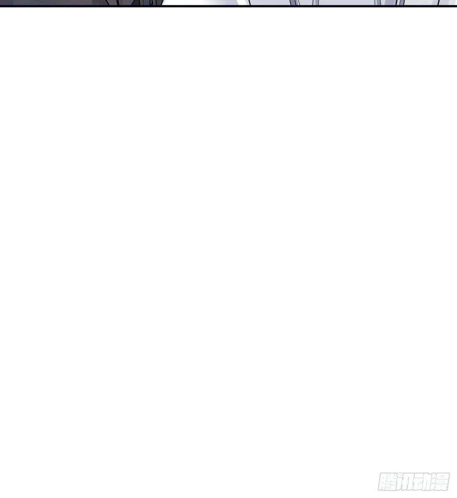 打死也不做师尊60话 给心上人的包子？