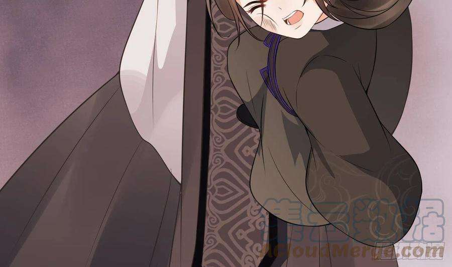 打死也不做师尊61话 敢摸为师？