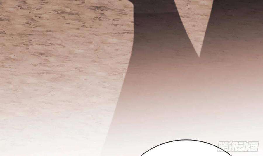 打死也不做师尊61话 敢摸为师？