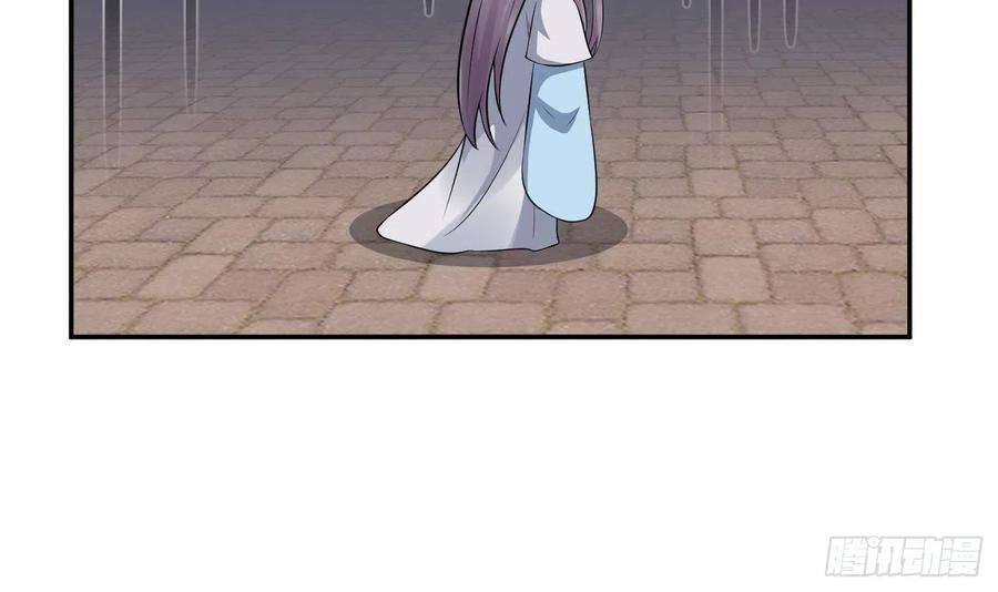 打死也不做师尊61话 敢摸为师？