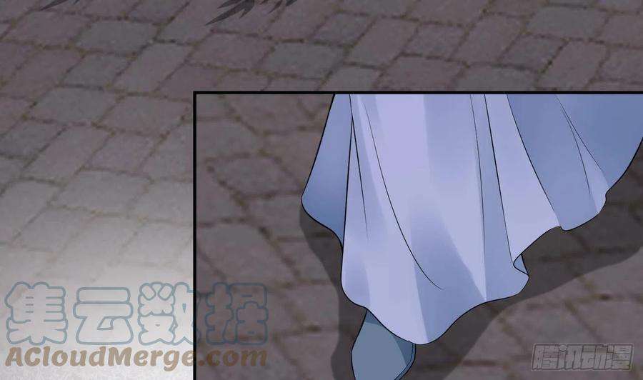 打死也不做师尊61话 敢摸为师？