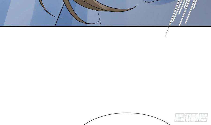 打死也不做师尊63话太让为师失望
