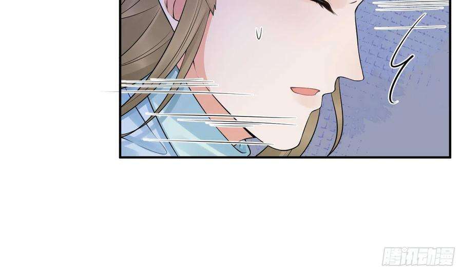 打死也不做师尊63话太让为师失望