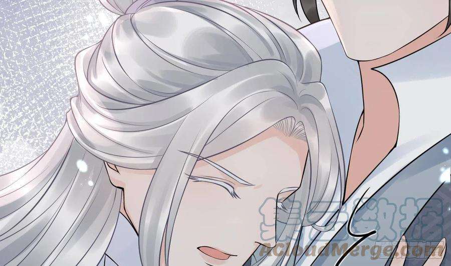 打死也不做师尊63话太让为师失望