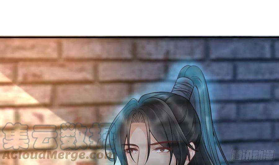 打死也不做师尊64话 阎鹤尘，住手
