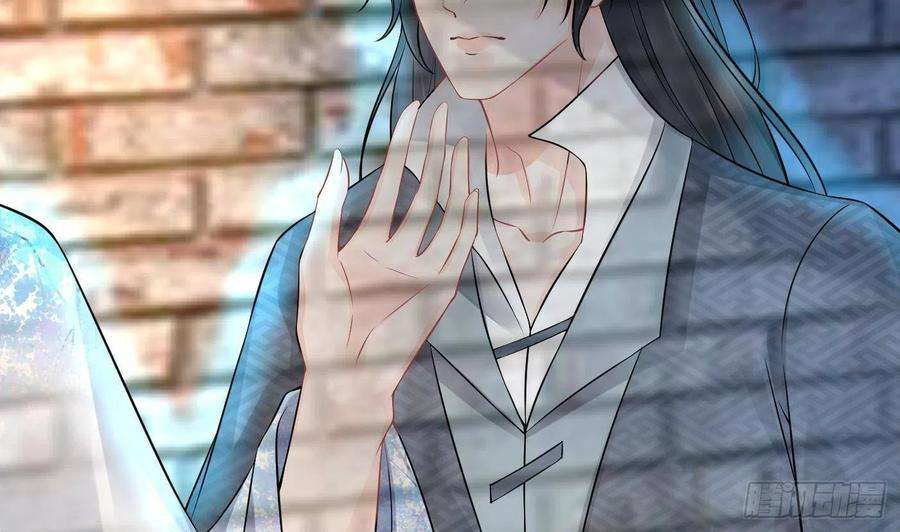 打死也不做师尊64话 阎鹤尘，住手