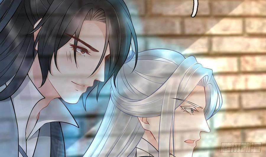 打死也不做师尊64话 阎鹤尘，住手