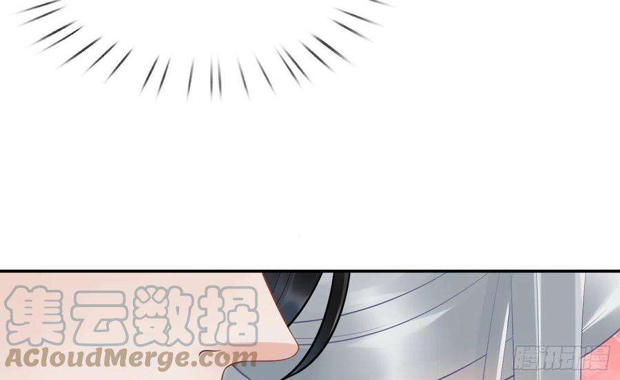 打死也不做师尊64话 阎鹤尘，住手