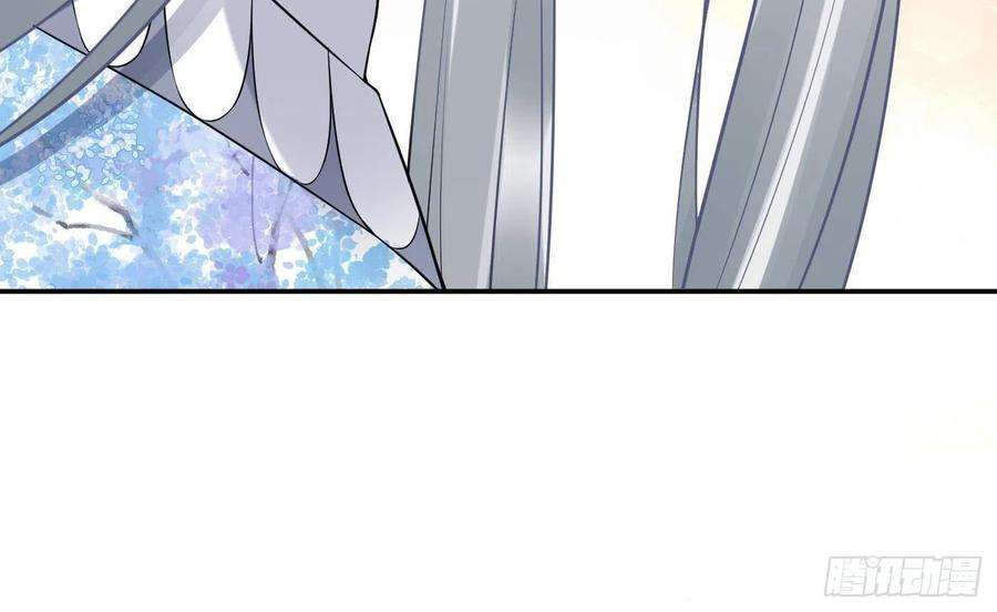 打死也不做师尊64话 阎鹤尘，住手