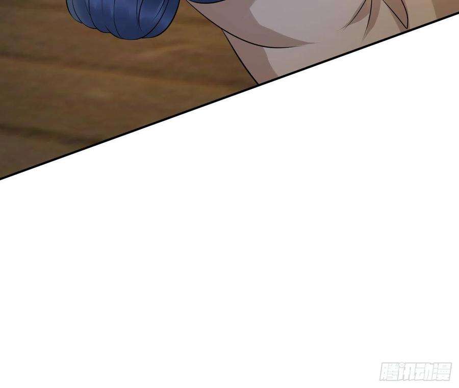 打死也不做师尊64话 阎鹤尘，住手