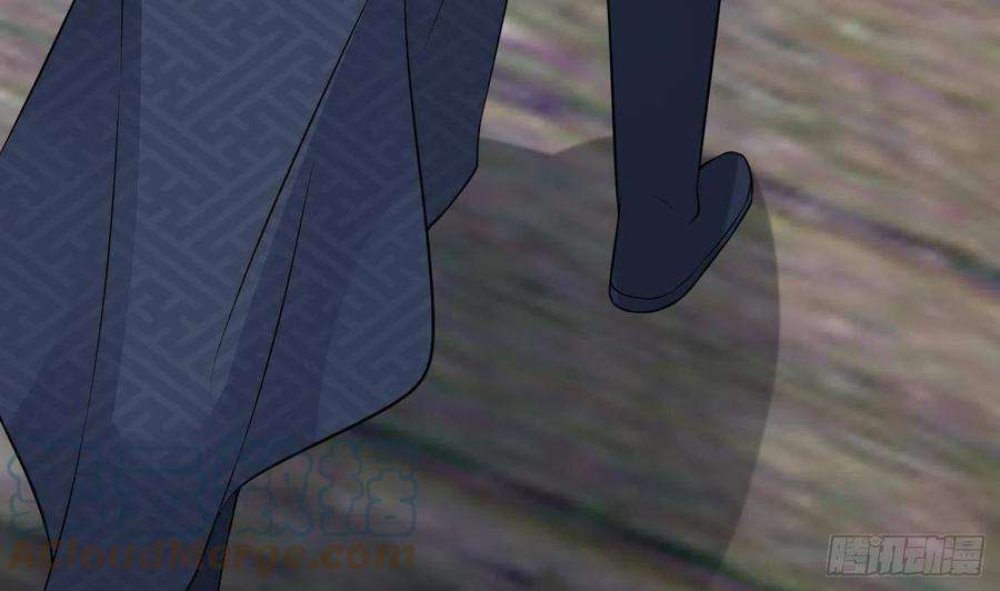 打死也不做师尊65话 你会杀我吗