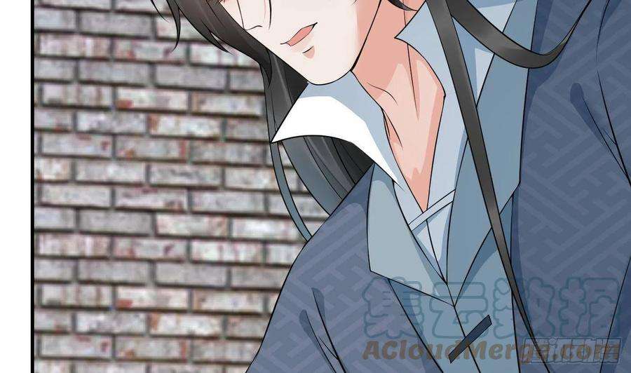 打死也不做师尊65话 你会杀我吗