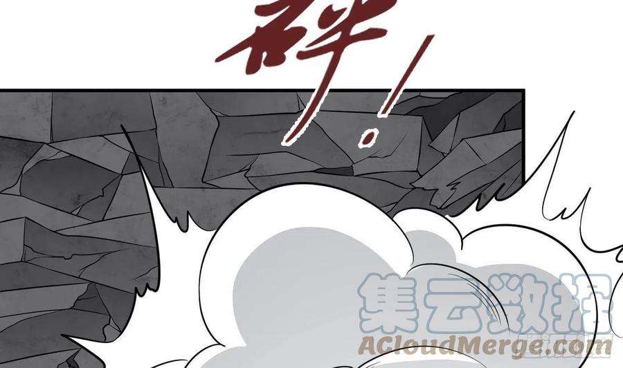 打死也不做师尊65话 你会杀我吗