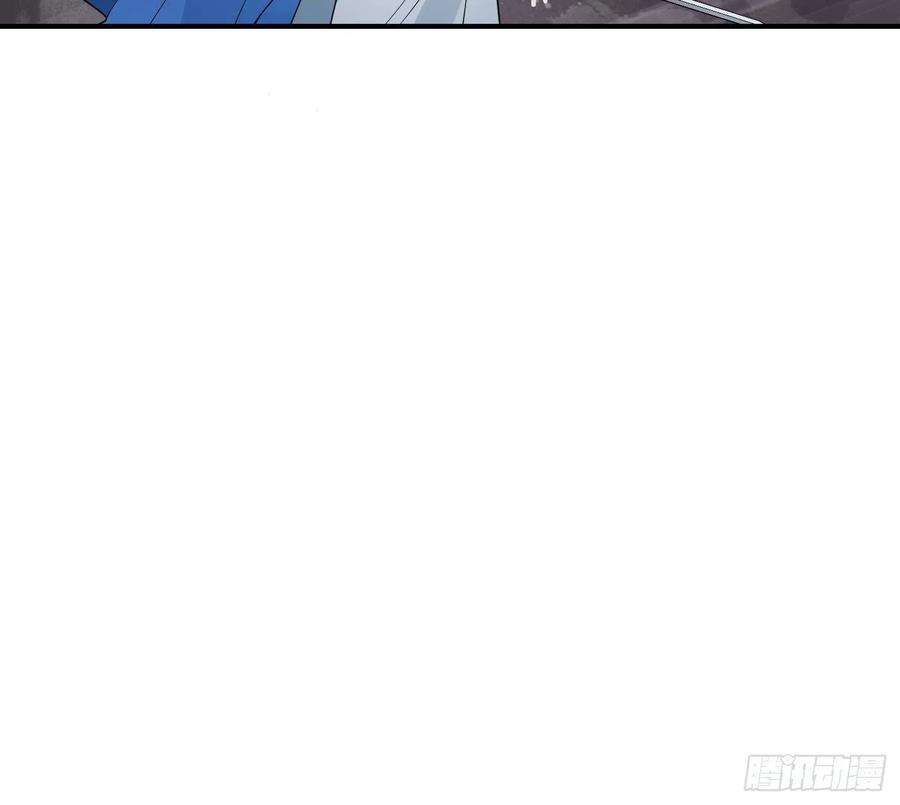 打死也不做师尊65话 你会杀我吗
