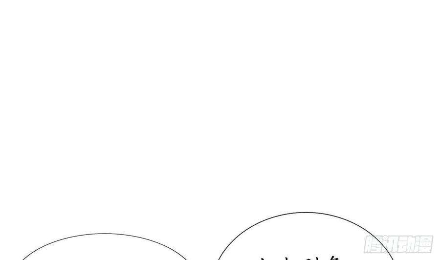 打死也不做师尊66话 一切有我