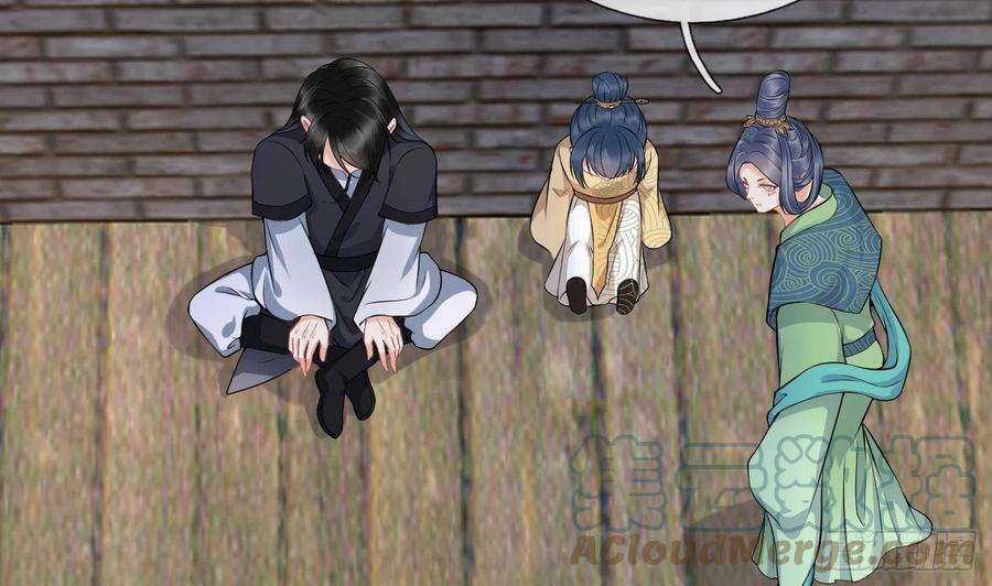 打死也不做师尊66话 一切有我