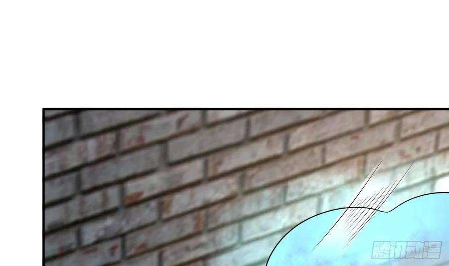 打死也不做师尊66话 一切有我