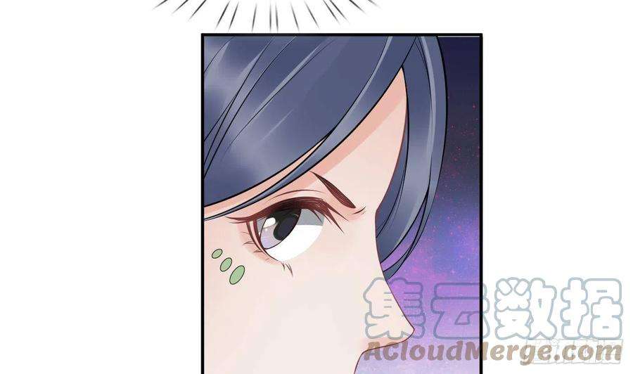 打死也不做师尊66话 一切有我