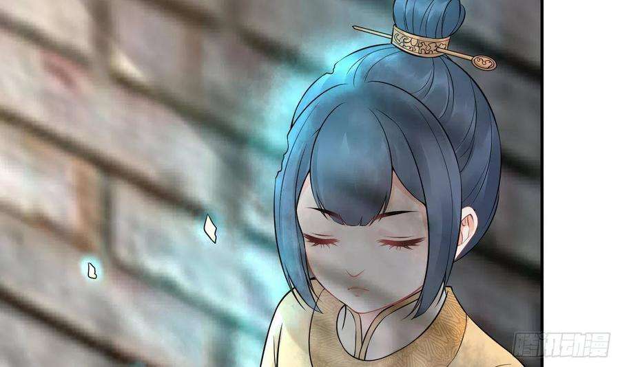 打死也不做师尊66话 一切有我