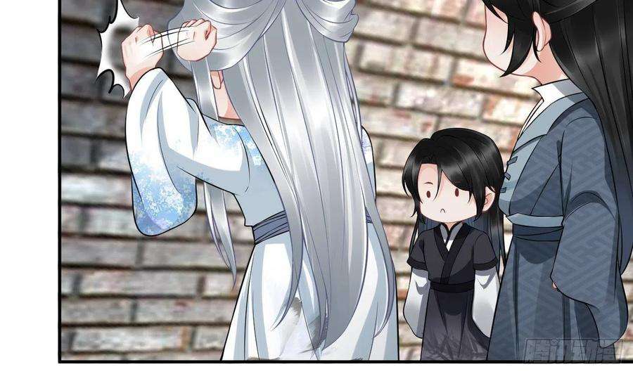 打死也不做师尊66话 一切有我