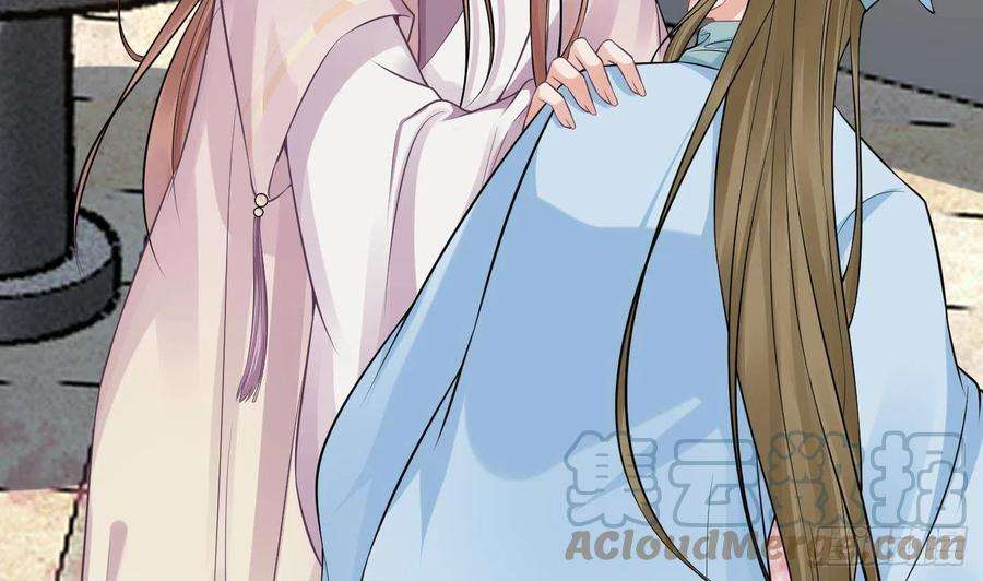 打死也不做师尊66话 一切有我