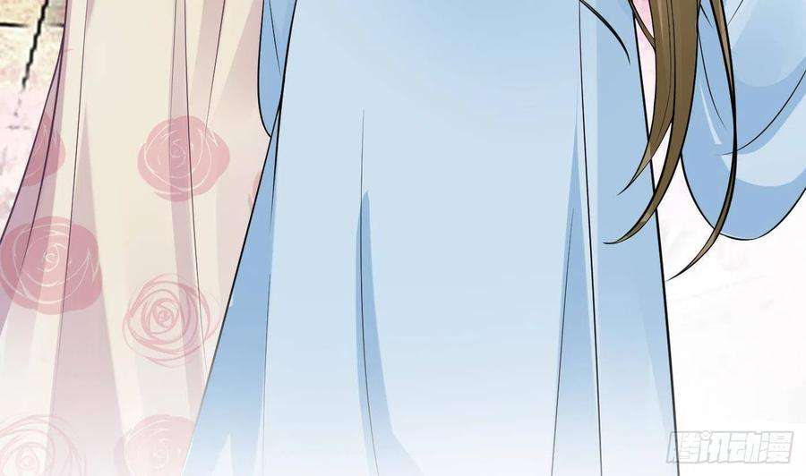 打死也不做师尊66话 一切有我