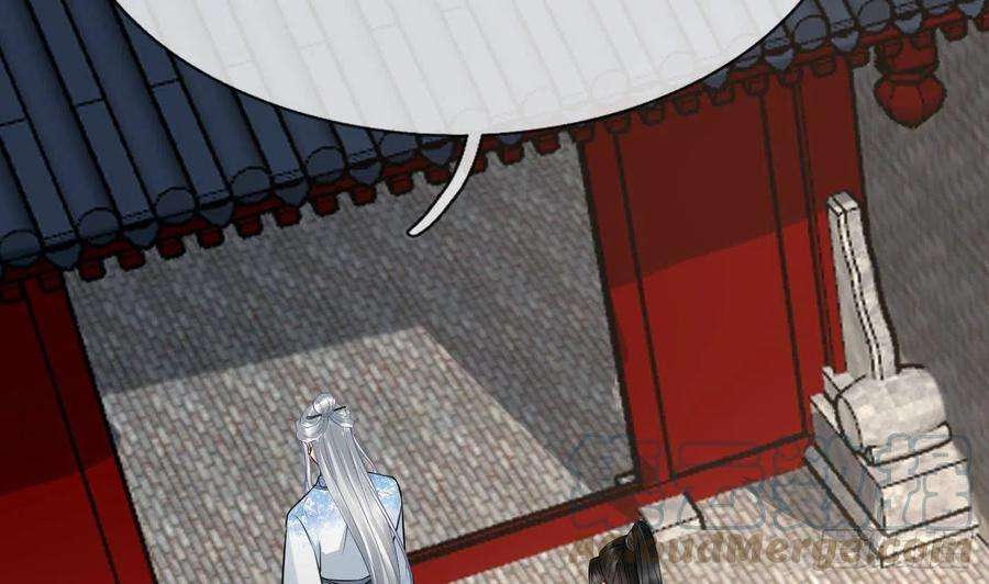 打死也不做师尊66话 一切有我