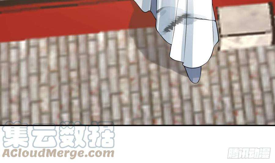 打死也不做师尊66话 一切有我