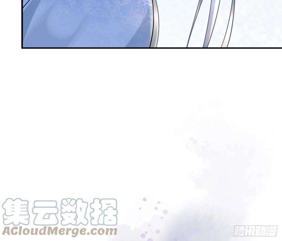 打死也不做师尊66话 一切有我