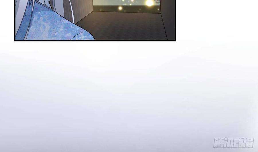 打死也不做师尊67话 找同性有意思？