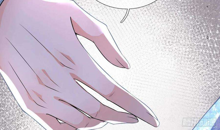 打死也不做师尊67话 找同性有意思？