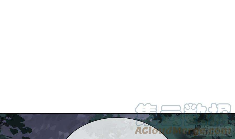 打死也不做师尊67话 找同性有意思？
