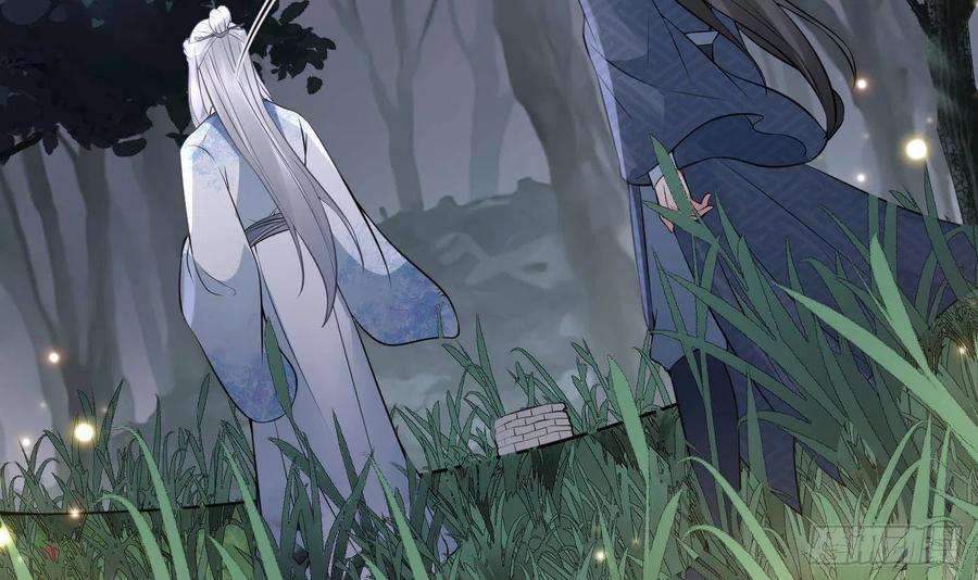 打死也不做师尊67话 找同性有意思？