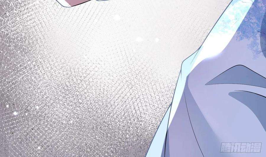 打死也不做师尊67话 找同性有意思？