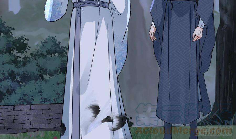 打死也不做师尊67话 找同性有意思？